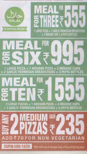 Papa Johns - Koramangala - Bangalore image 2