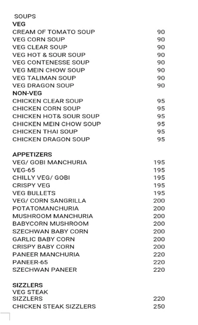 Papadams Restaurant - Kothapet Road - Hyderabad image 6