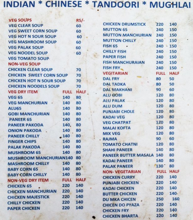 Papaji Ka Dhaba - Kompally - Hyderabad image 1