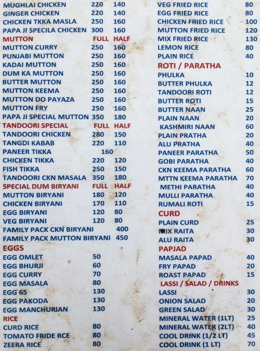 Papaji Ka Dhaba - Kompally - Hyderabad image 2