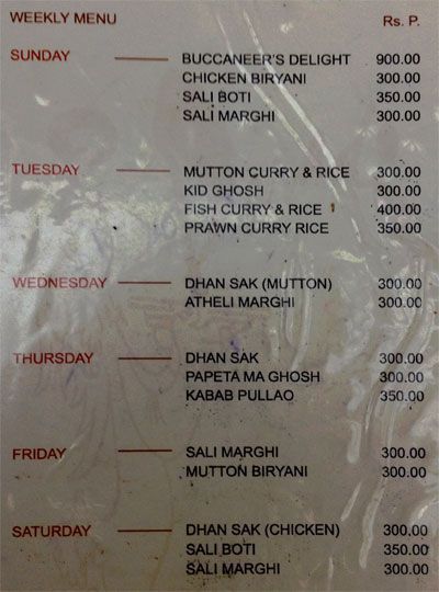 Paradise - Colaba - Mumbai image 3