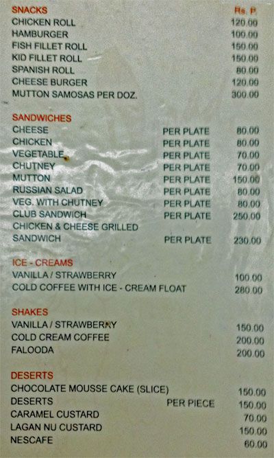 Paradise - Colaba - Mumbai image 1