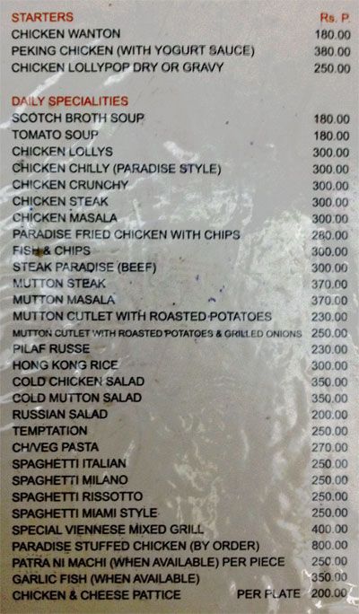 Paradise - Colaba - Mumbai image 4