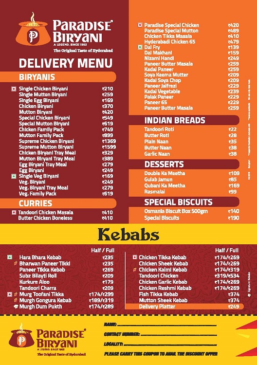 Paradise Biryani - Raheja Mall - Sohna Road - Gurgaon image 4