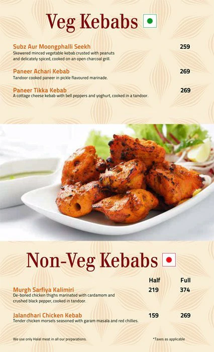 Paradise Biryani - Raheja Mall - Sohna Road - Gurgaon image 1