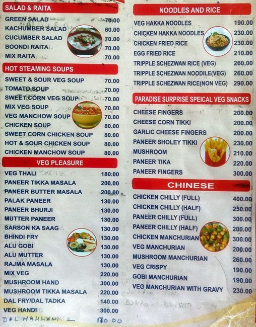 Paradise Cafe - Mulshi - Pune image 3