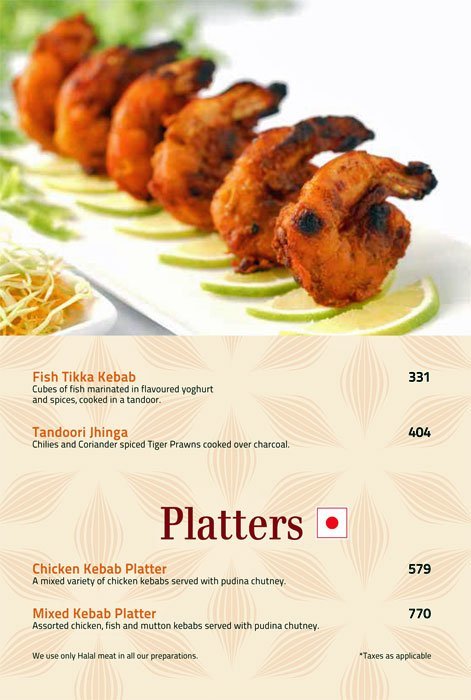 Paradise - Perungudi - Chennai image 4