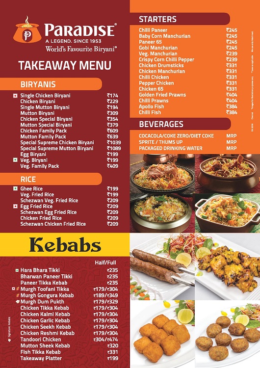 Paradise - Perungudi - Chennai image 3