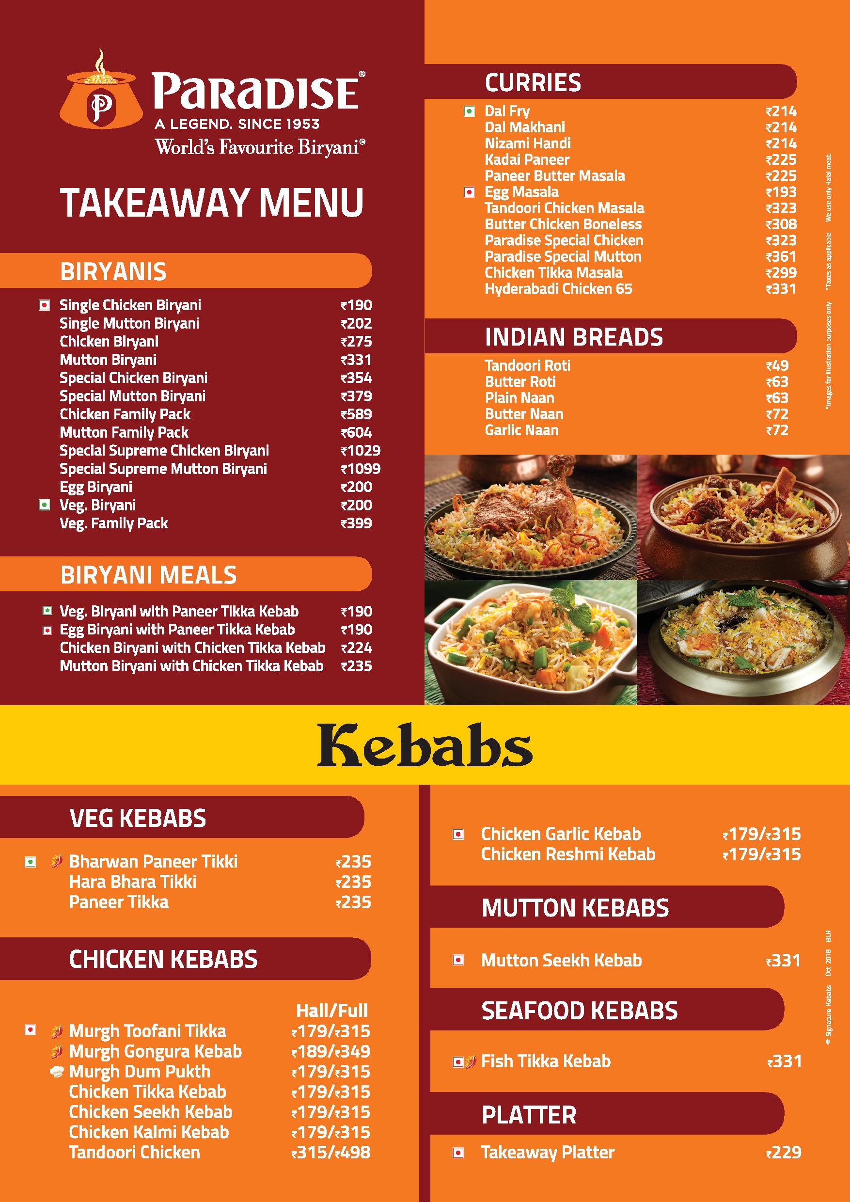 Paradise Restaurant - Electronic City - Bangalore image 3