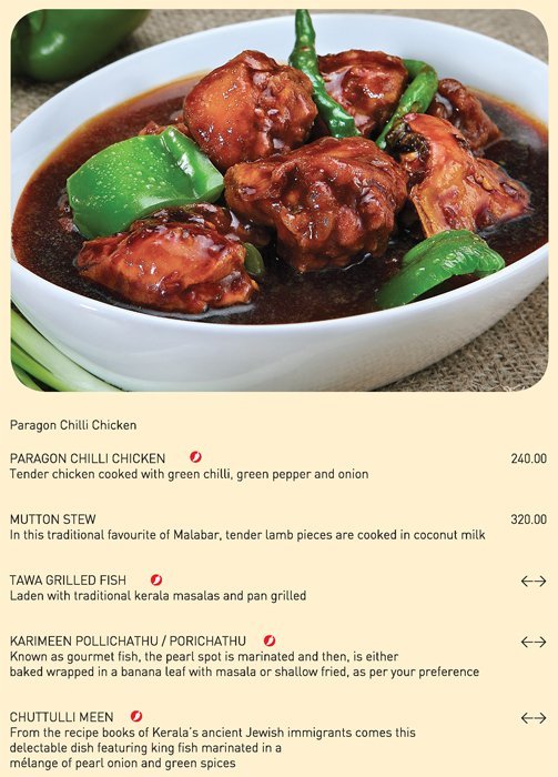 Paragon Restaurant - LuLu Mall - Edappally - Kochi image 15