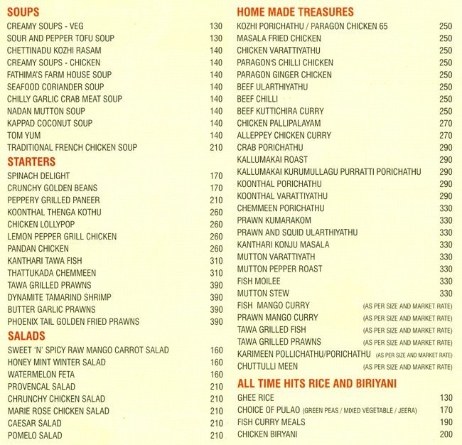 Paragon Restaurant - LuLu Mall - Edappally - Kochi image 2