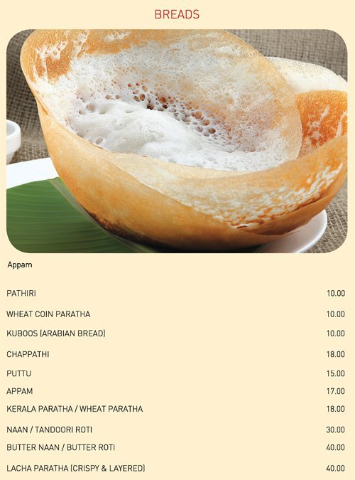 Paragon Restaurant - LuLu Mall - Edappally - Kochi image 10