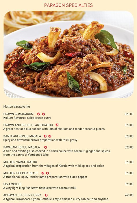 Paragon Restaurant - LuLu Mall - Edappally - Kochi image 16