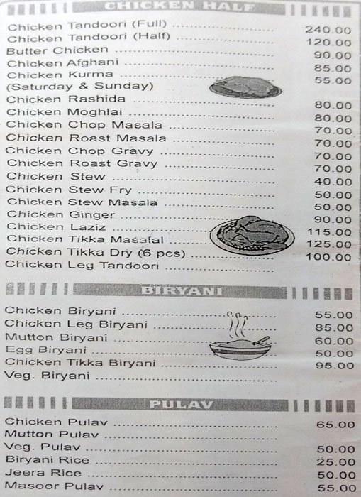 Paramount - Mahim - Mumbai image 1