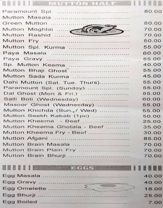 Paramount - Mahim - Mumbai image 5