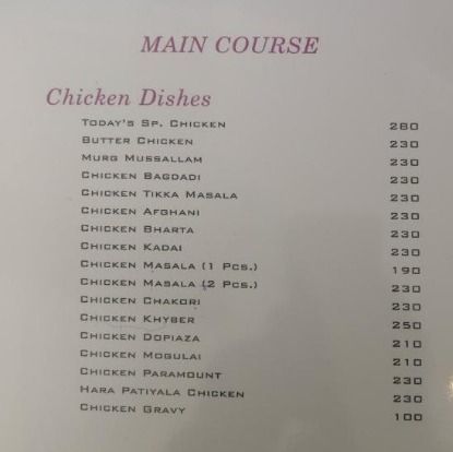 Paramount Restaurant - Bhadra - Ahmedabad image 6