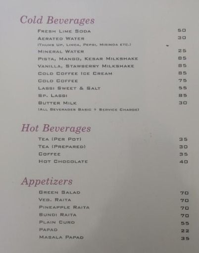 Paramount Restaurant - Bhadra - Ahmedabad image 10