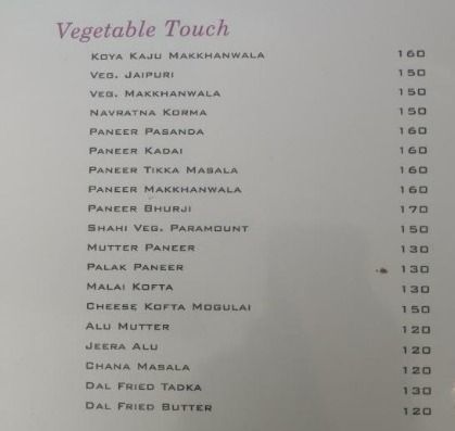 Paramount Restaurant - Bhadra - Ahmedabad image 4