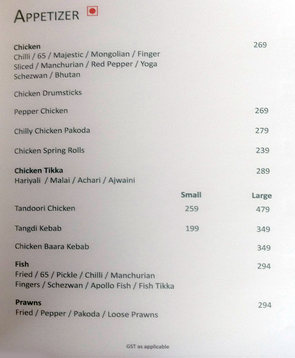 Parivaar - ECIL - Secunderabad image 14