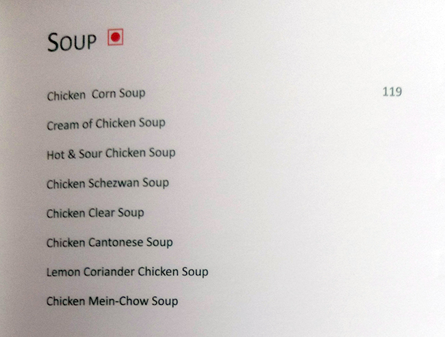 Parivaar - ECIL - Secunderabad image 15