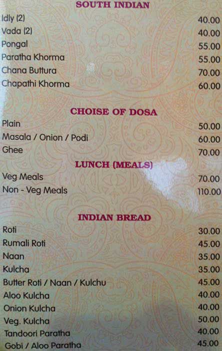 Park Inn Multi Cuisine Restaurant - Town Hall - Coimbatore image 6