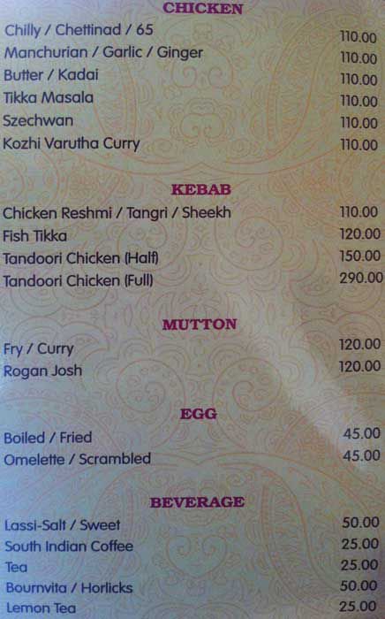 Park Inn Multi Cuisine Restaurant - Town Hall - Coimbatore image 3