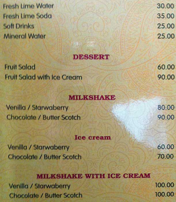 Park Inn Multi Cuisine Restaurant - Town Hall - Coimbatore image 2