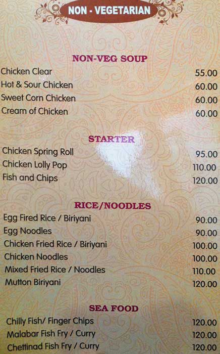 Park Inn Multi Cuisine Restaurant - Town Hall - Coimbatore image 4