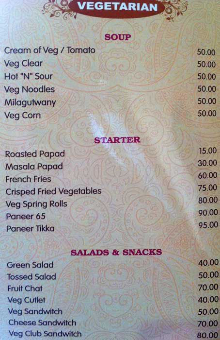 Park Inn Multi Cuisine Restaurant - Town Hall - Coimbatore image 1