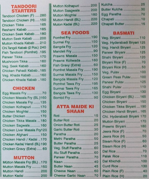 Parkashanand - Dadar - Mumbai image 5