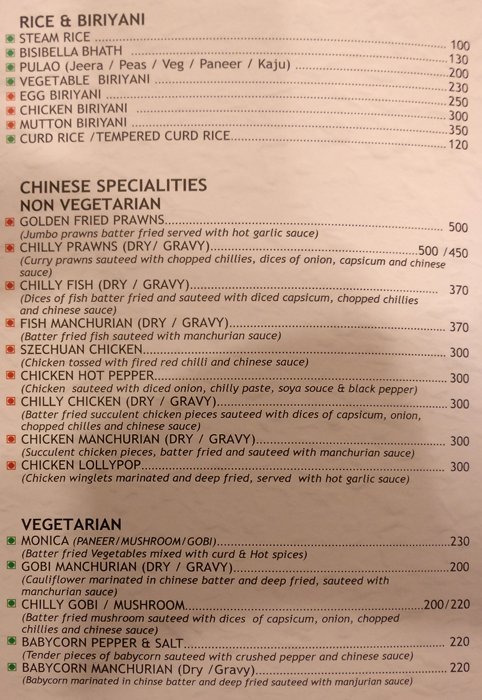 Paruvaa Multicuisine Restaurant - Nehru Stadium - Coimbatore image 3