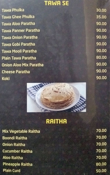 Parwani's Bombay Halwa House - Kilpauk - Chennai image 7