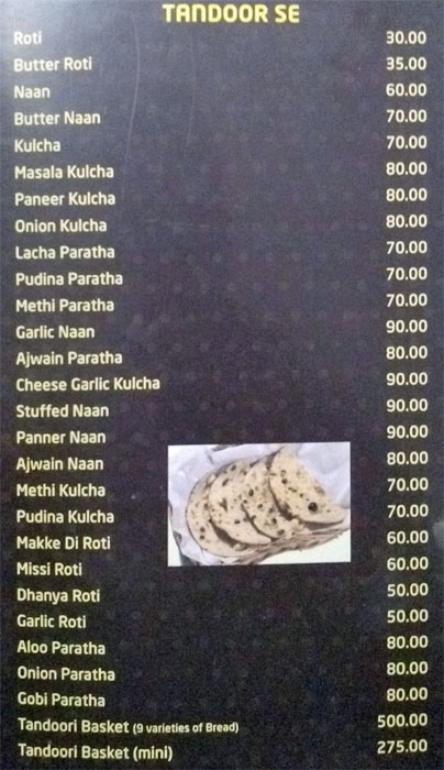 Parwani's Bombay Halwa House - Kilpauk - Chennai image 8