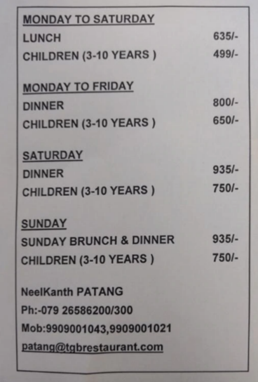 Patang - The Revolving Restaurant - Ashram Road - Ahmedabad image 1