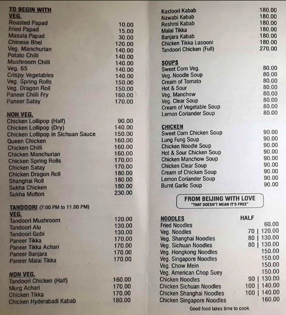 Pauls - Kondhwa - Pune image 1