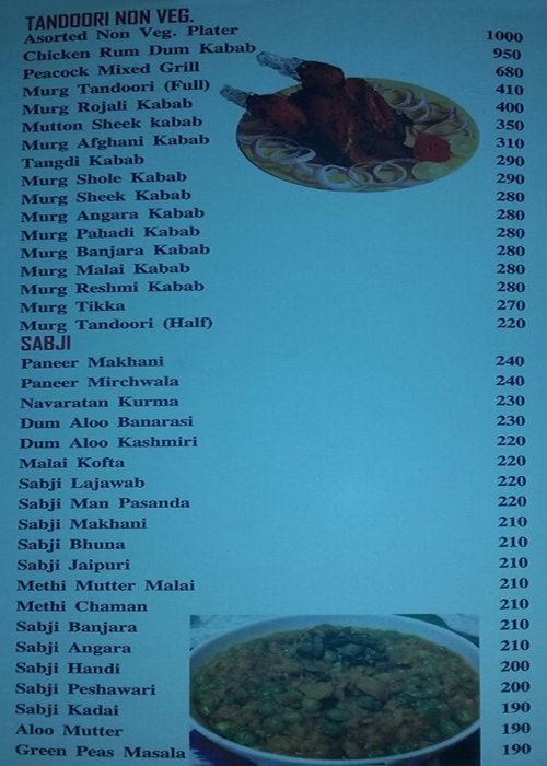 Peacock Restaurant - Shukrawar Peth - Pune image 30