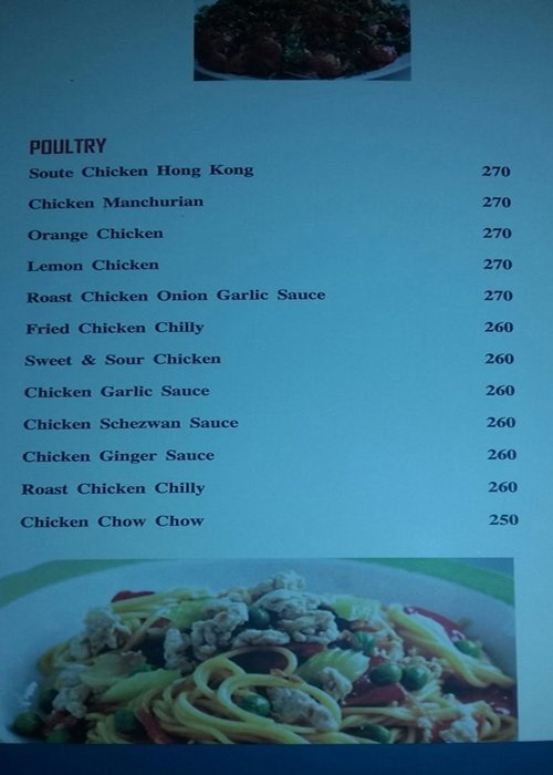 Peacock Restaurant - Shukrawar Peth - Pune image 23