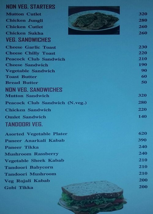 Peacock Restaurant - Shukrawar Peth - Pune image 16