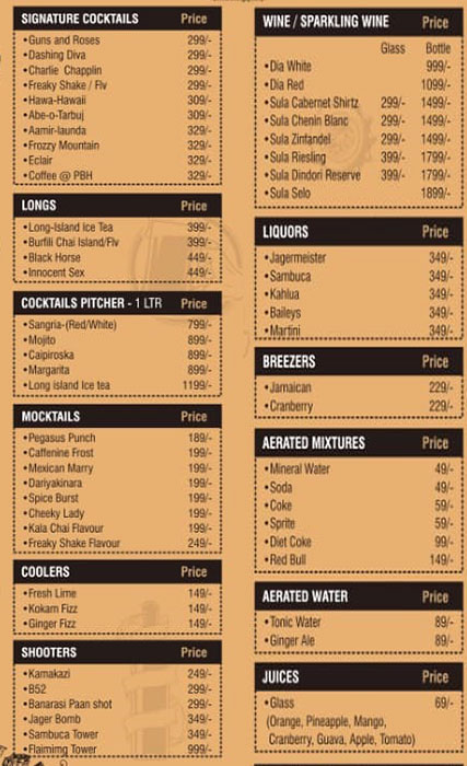 Pegasus Brew House - Vasai - Palghar image 1