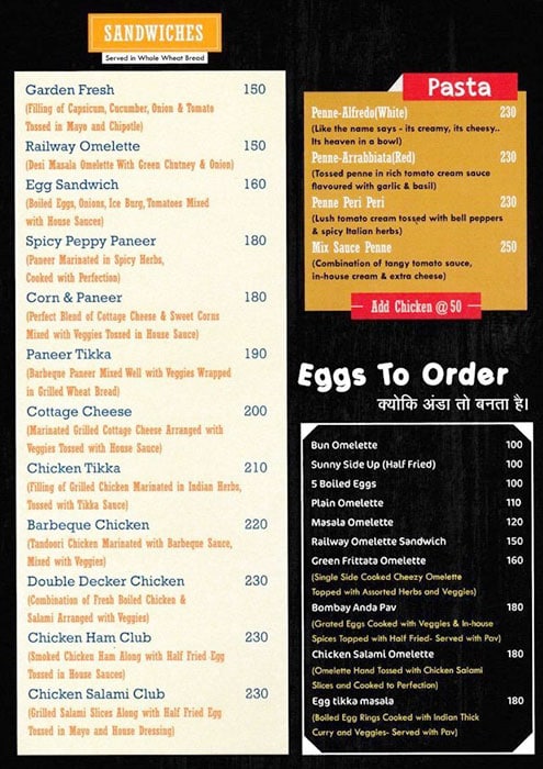 Pepper Pot - The Terrace Cafe - Sector 56 - Gurgaon image 5