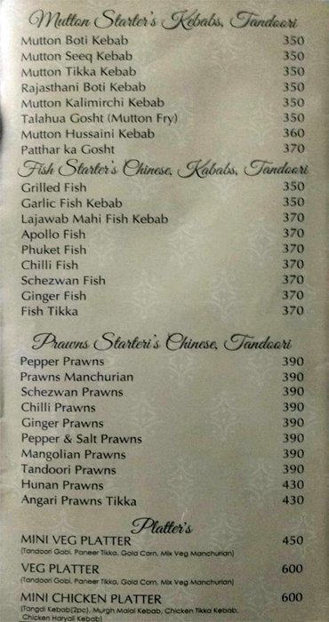 Pepper & Salt - Tolichowki - Hyderabad image 1