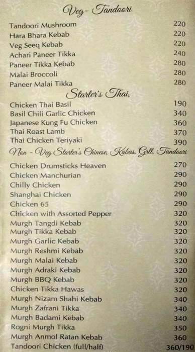 Pepper & Salt - Tolichowki - Hyderabad image 3