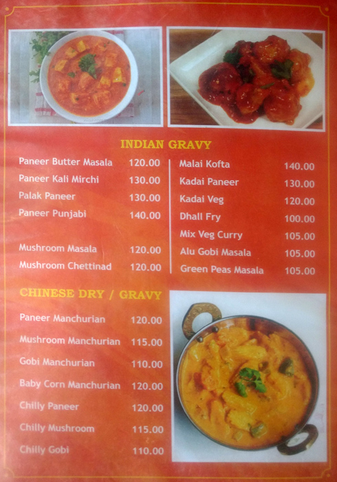 Perambur Sri Srinivasa - Ambattur - Chennai image 8