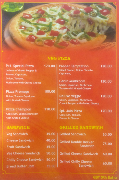 Perambur Sri Srinivasa - Ambattur - Chennai image 3