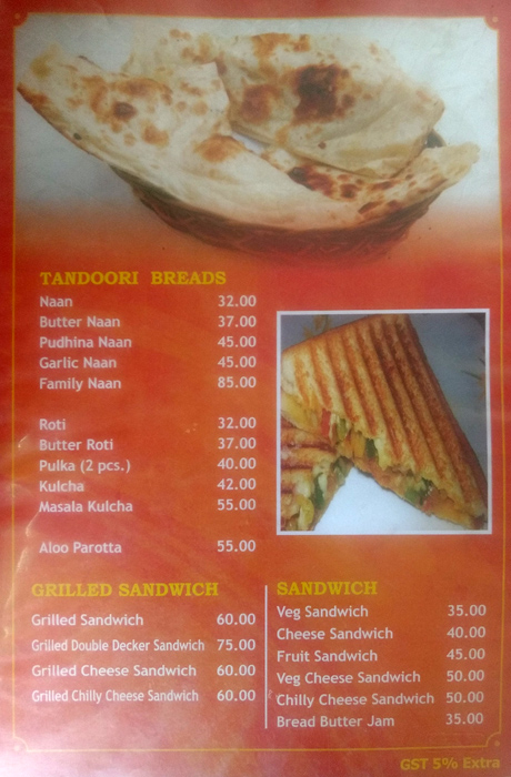 Perambur Sri Srinivasa - Ambattur - Chennai image 6