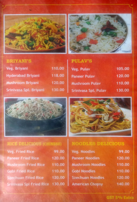 Perambur Sri Srinivasa - Ambattur - Chennai image 9