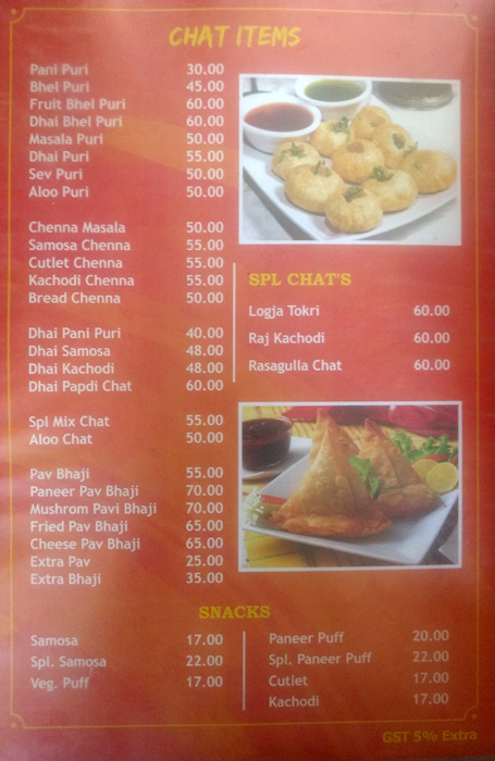 Perambur Sri Srinivasa - Ambattur - Chennai image 4