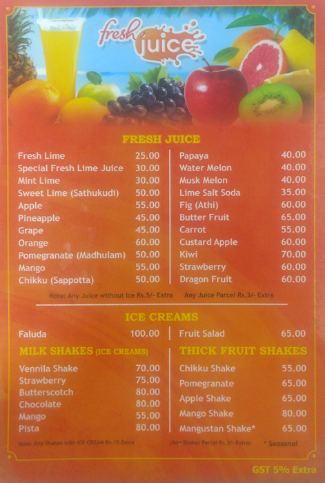 Perambur Sri Srinivasa - Ambattur - Chennai image 1