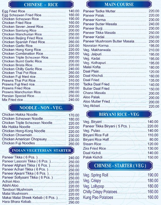 Persia Darbar - Jogeshwari - Mumbai image 5