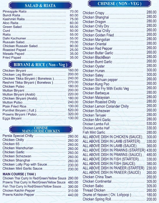 Persia Darbar - Jogeshwari - Mumbai image 6